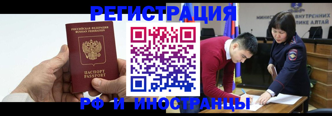 регистрация для дет. сада в Вятских Полянах